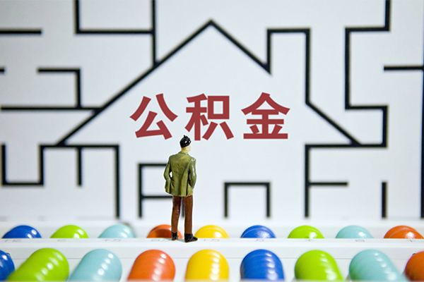 成都36短期空放小额贷款-成都36小额信用贷款-成都36个人上门借贷
