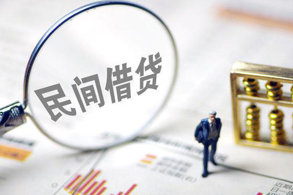 成都36个人借贷放款-成都36短借私人-成都36民间私借