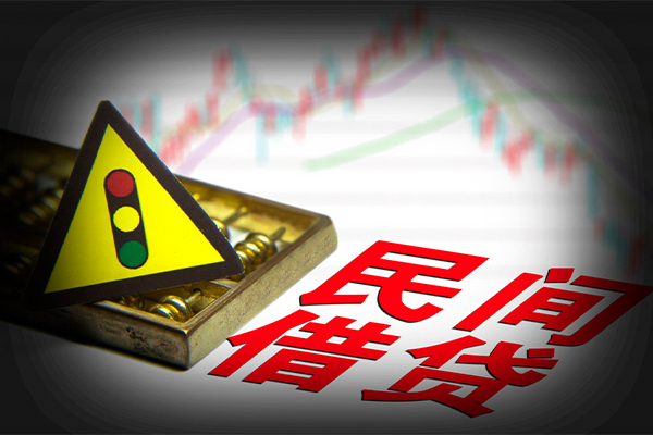 成都36私借空放短借-成都36无抵押小额贷款-成都36贷款私借空放