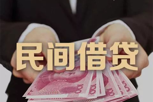 成都36民间短期私借借款-成都36私借贷款-成都36哪里可以信用贷款