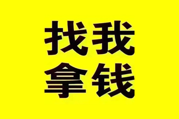 成都36短借当天借钱-成都36私借空放短借-成都36私人空放联系方式