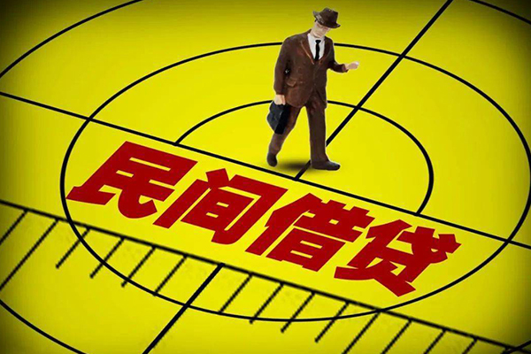 成都36民间借贷网-成都36信用贷款哪家好-成都36借钱短借