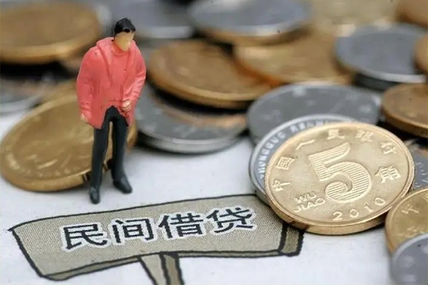 成都36大学生信用贷款-成都36空放私借民间借贷-成都36个人借贷电话号码