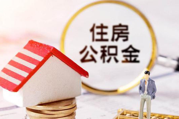 成都36身份证贷款-成都36借款当天放款水钱-成都36哪有私人借贷