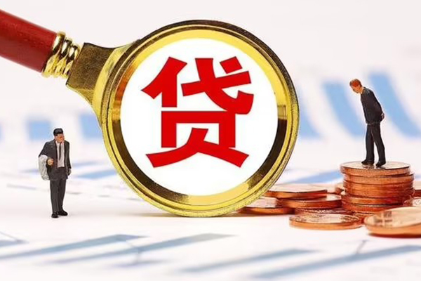 成都36小额贷款当天放款-成都36贷款包过当天放款-成都36短拆垫资