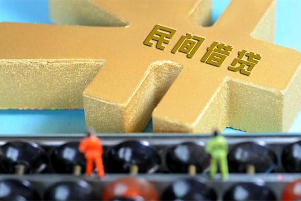 成都36抵押身份证贷款-成都36做生意贷款-成都36上门空放