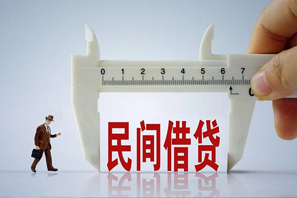 成都36个人24小时借钱-成都36地区公积金信用贷款-成都36小额贷款电话