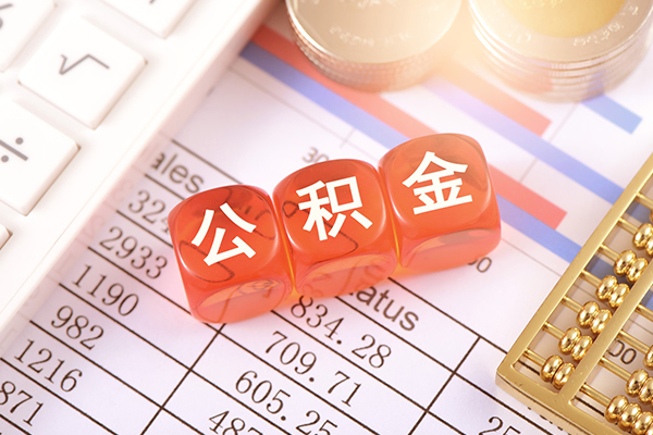 成都36个人贷款联系电话-成都36私人24小时借钱-成都36哪里可以小额贷款