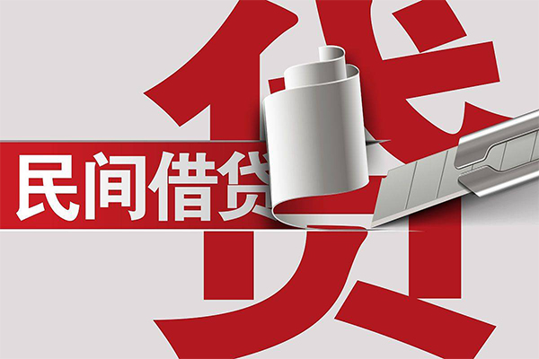成都36借钱上门放款-成都36地区公积金信用贷款-成都36个人工程贷款