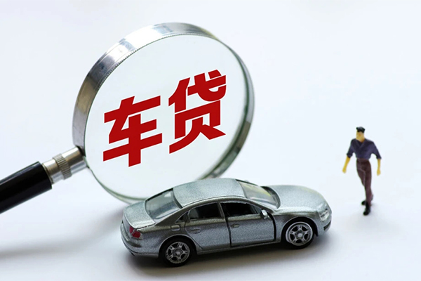 成都36信用贷款网-成都36私借空放不考察-成都36空放贷款