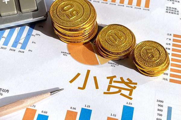 成都36私人贷款额-成都36短借私人-成都36借钱找谁