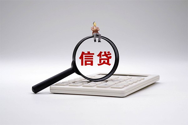 成都36做生意贷款-成都36贷私借-成都36私借空放免费上门