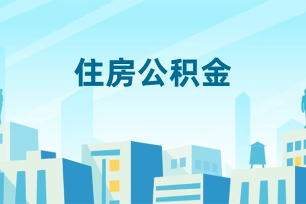 成都36空放私借民间借贷-成都36快速借私借-成都36地区身份证贷款