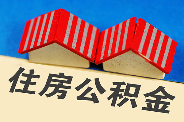 成都36身份证小额贷款-成都36私人借钱长期-成都36空放私借民间借贷