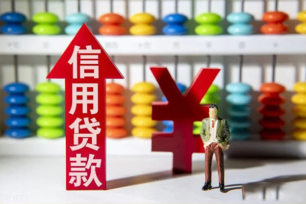 成都36信用贷款办理-成都36短借私借空放-成都36短借私借空放