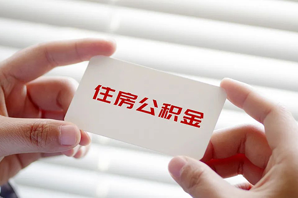 成都36抵押短借-成都36民间贷款-成都36短借私借空放