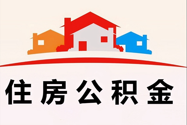 成都36民间大额借贷-成都36民间大额借贷-成都36借贷