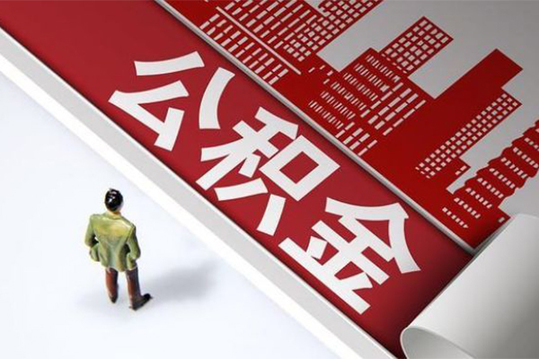 成都36短借空放-成都36线下借钱-成都36信用贷款办理