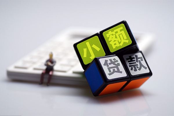 成都36贷款信用贷款-成都36急需借钱可以找我-成都36空放私借民间借贷