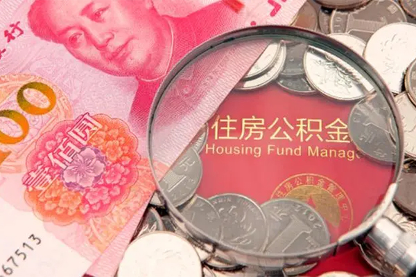 成都36私借贷款-成都36线下借钱-成都36私人空放二次私借