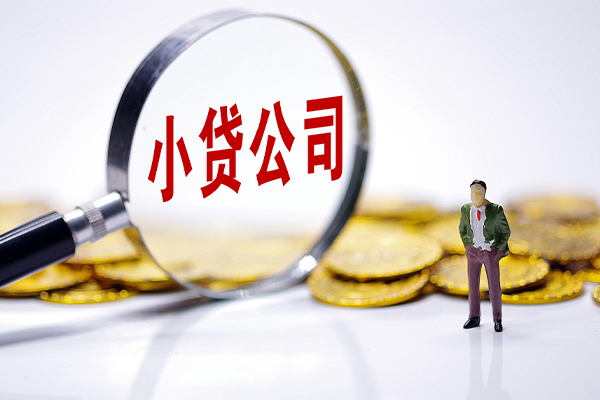 成都36私借空放不考察-成都36本地私借-成都36私借户不考察