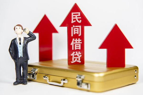 成都36无抵押贷款-成都36私人借贷平台-成都36上门空放