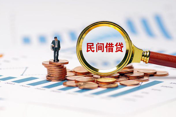 成都36地区公积金信用贷款-成都36大学生信用贷款-成都36个人空放二次私借