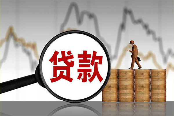 成都36信用贷款网-成都36空放私人借钱-成都36信用贷款