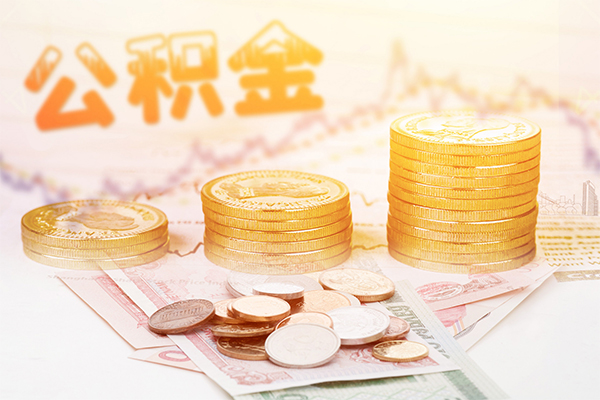 成都36个人放水-成都36民间小额借贷-成都36空放借钱不看资产