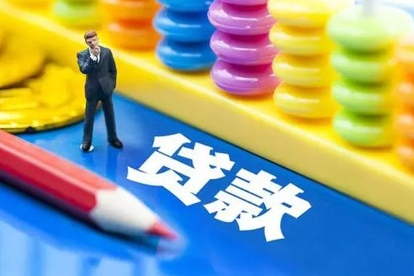 成都36民间借贷私人放款-成都36正规个人借贷-成都36借贷
