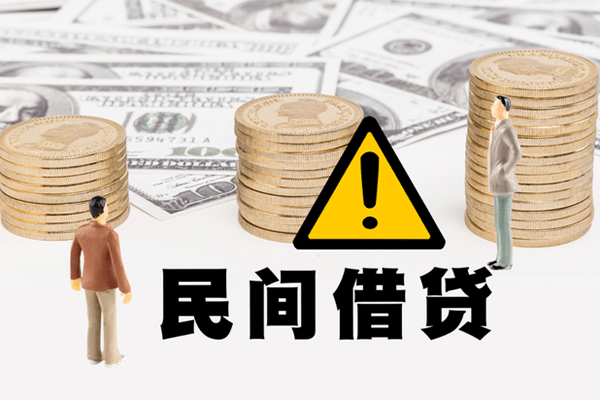 成都36短借私人-成都36私人借钱短借微信号-成都36私人贷款都有哪些