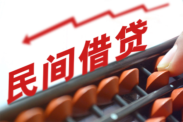 成都36应急贷款-成都36小额短借-成都36小额贷款当天放款