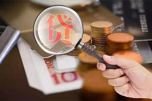 成都36贷款网-成都36个人装修贷款-成都36私人空放二次私借