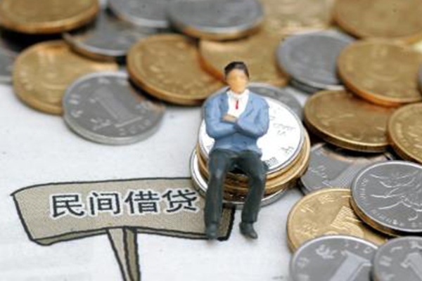 成都36民间借贷无抵押-成都36正规小额贷款-成都36贷款私借空放
