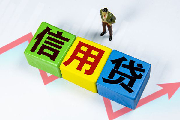成都36身份证怎么贷款-成都36短借费用-成都36私借空放直接上门
