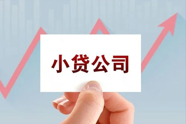 成都36身份证应急贷款-成都36小额信用贷款-成都36私人借贷