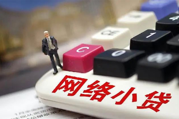 成都36个人借贷款-成都36民间借贷款-成都36身份证借私借